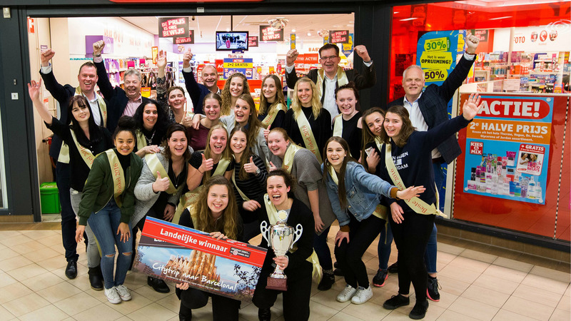 Beste Kruidvat-winkel van 2016 staat in Broek op Langedijk